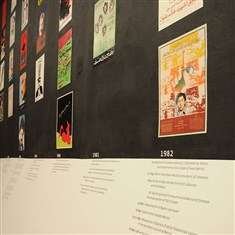 exhibit
