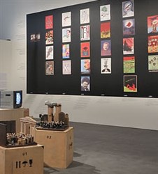 exhibit